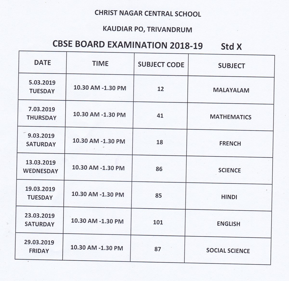 Christ Nagar Central School [CBSE BOARD]